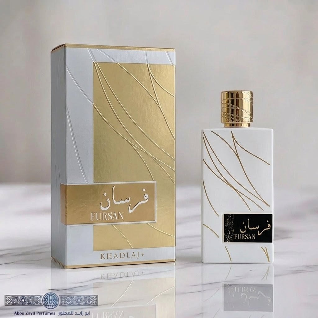 FURSAN WHITE