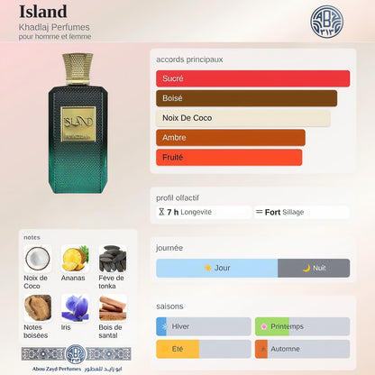 KHADLAJ ISLAND