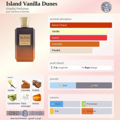 KHADLAJ ISLAND VANILLA DUNES