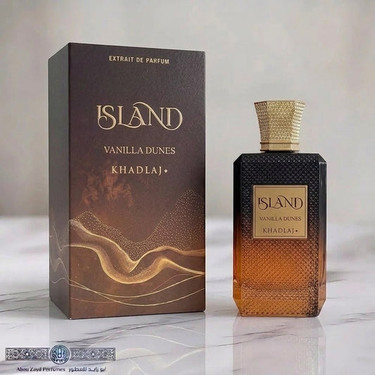 KHADLAJ ISLAND VANILLA DUNES