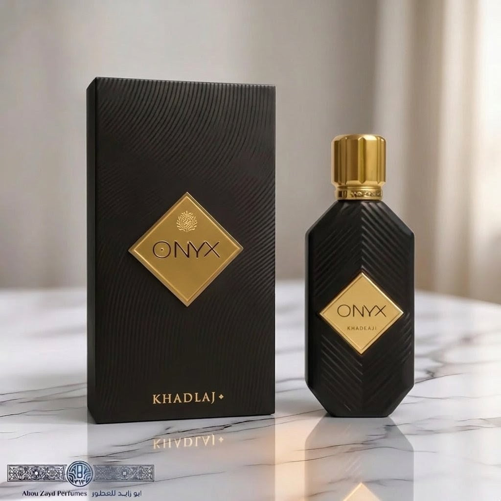 KHADLAJ ONYX GOLD