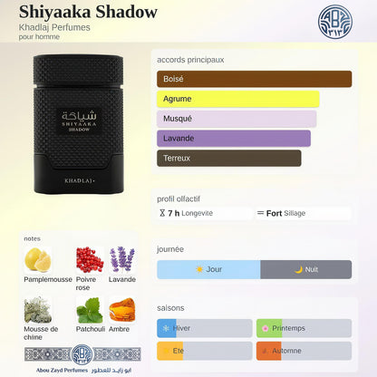 SHIYAAKA SHADOW